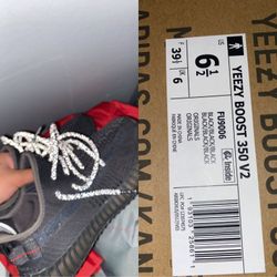 Yeezy Boost 350 V2
