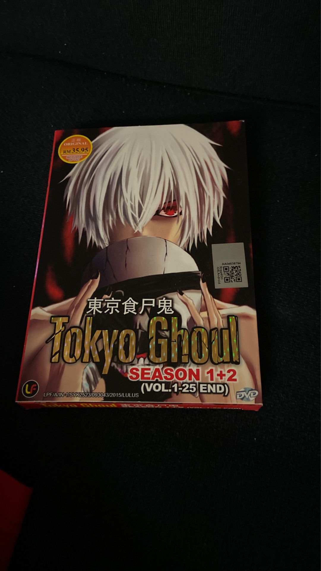 Tokyo ghoul season 1 & 2