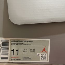 Jordan’s Red Ferrari