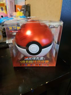 Pokémon Chinese Poké Ball Tin Gift Box