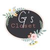 Gabby’s closet