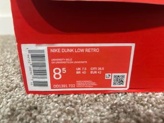 NIKE DUNK LOW RETRO