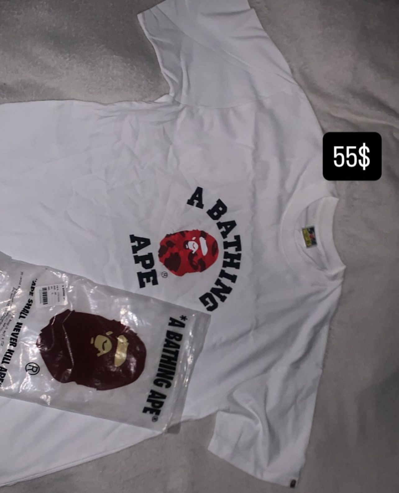 Essential Short