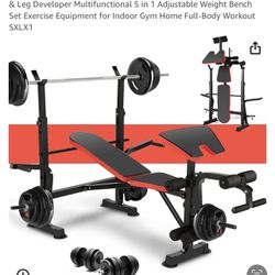 Hicient Weight Bench