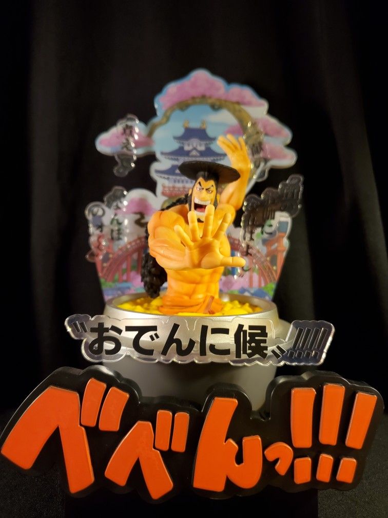 One Piece - Kozuki Oden (Emorial Vignette) Ichibansho Figure