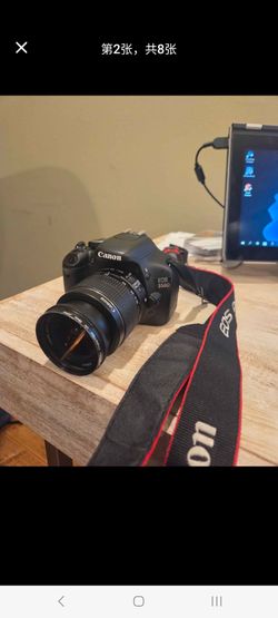 Canon EOS 550D DSLR Camera with EF-S 18-55mm IS II Lens