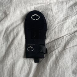 Evo Sheild Baseball Sliding Mit