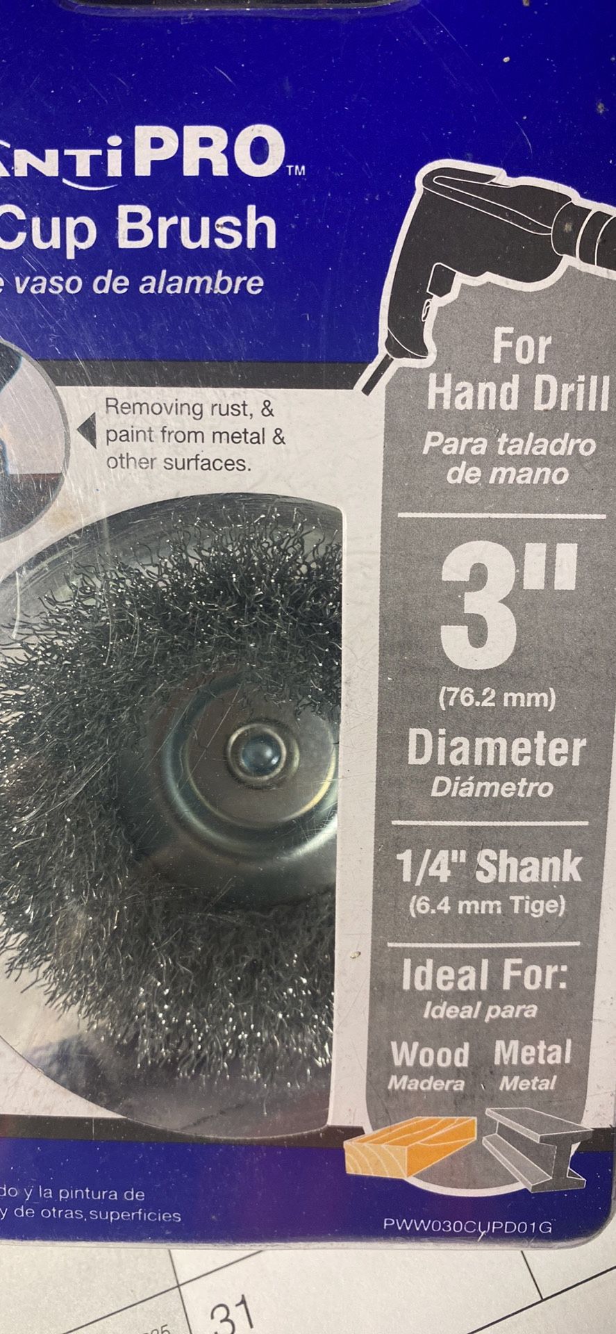 3 in. Wire Cup Brush- AvantiPRO.