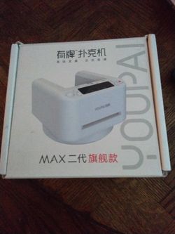 Youpai Max Automatic Card Dealer Machine