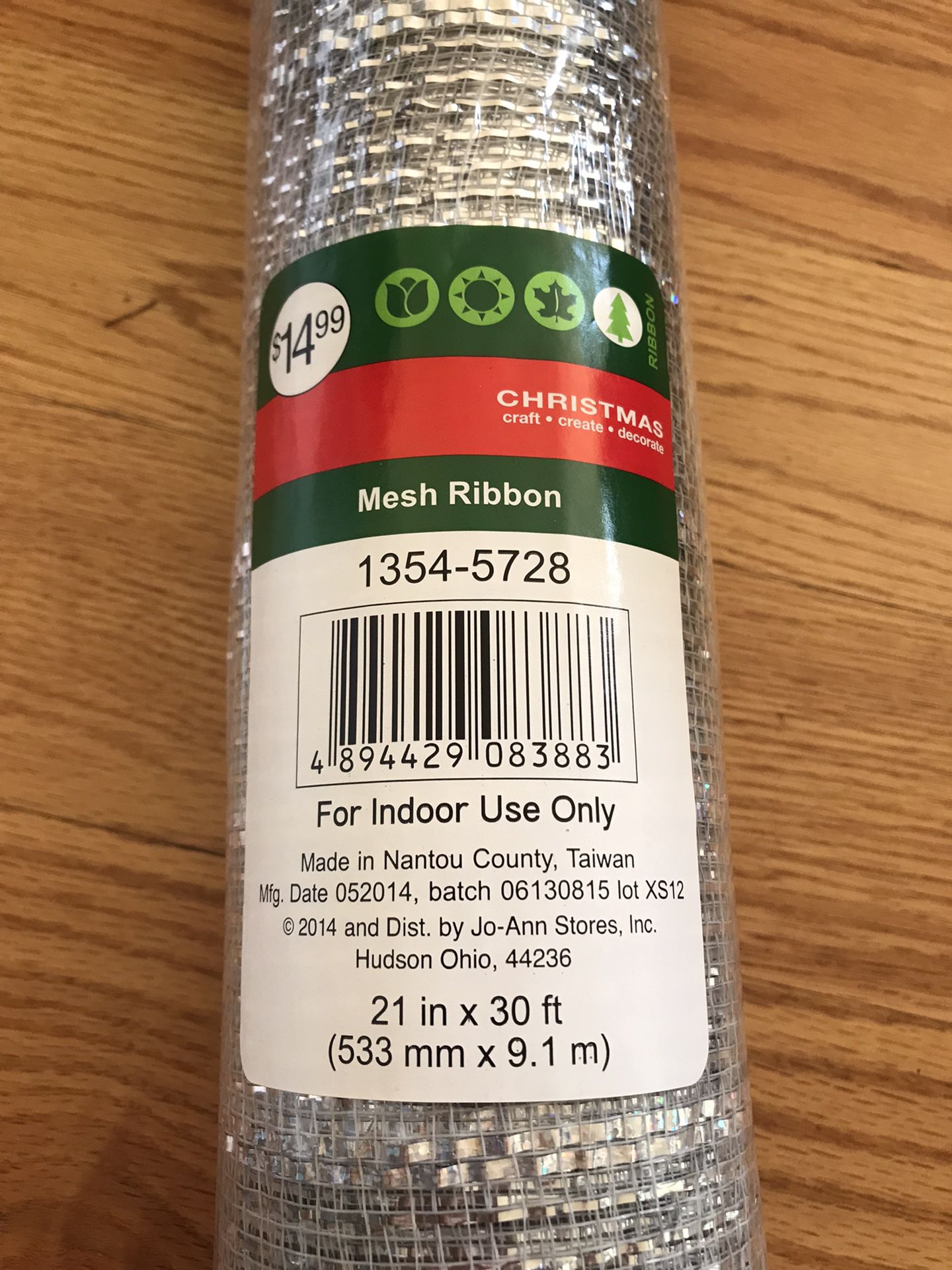 Silver Mesh Ribbon 21”W