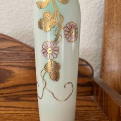 Vintage Bud Vase