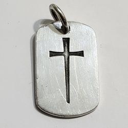 James Avery 'Retired' Sterling Silver Cross Pendant 