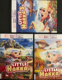 LITTLE HAKKA 1-2-3 Trilogy (DVD)