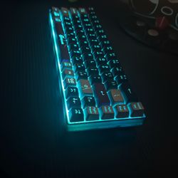 Geodmaer Gaming keyboard