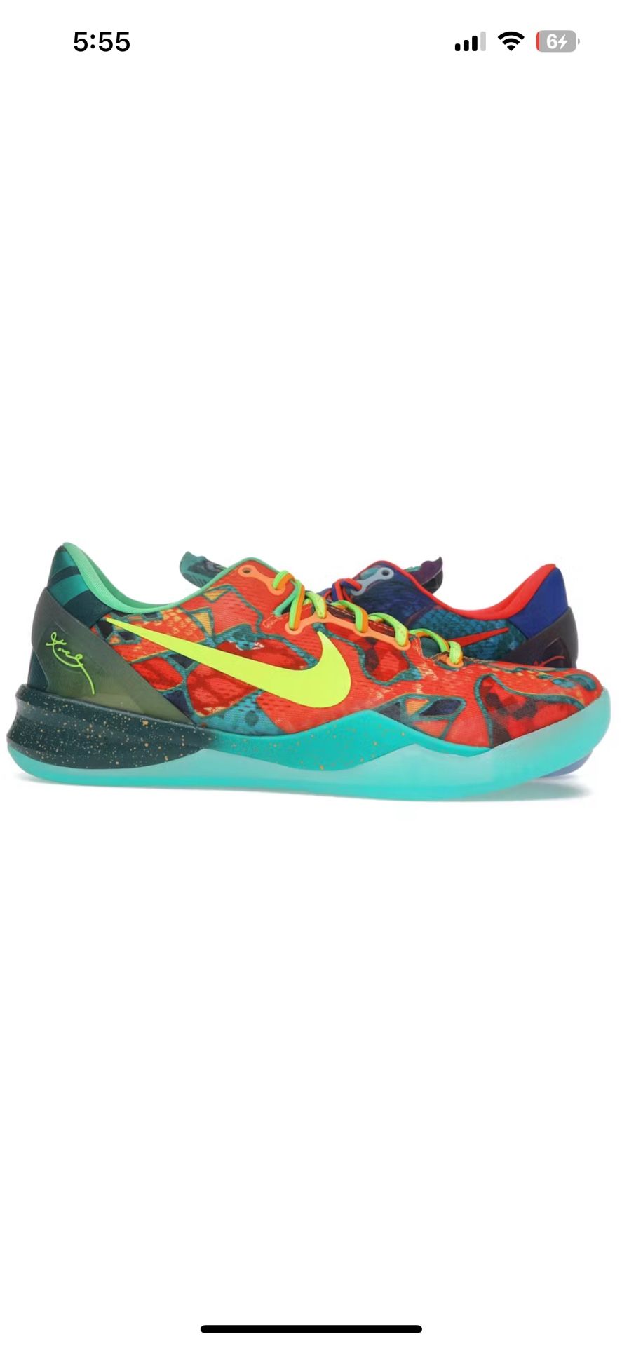 What The Kobe 8 2025 Size 12