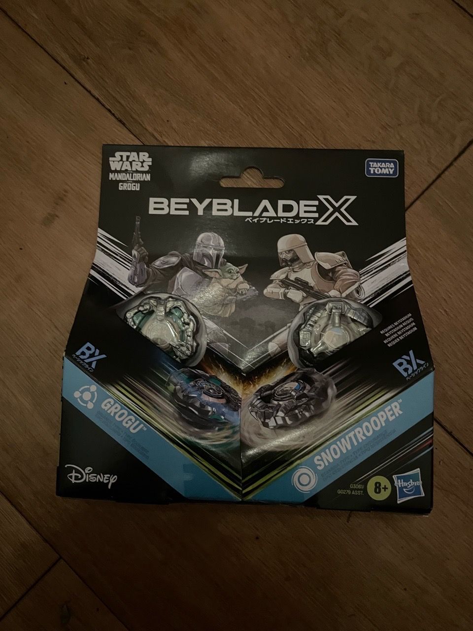 Image #1