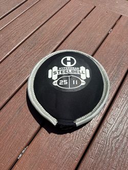 Hyperwear SteelBell 25 lb Free Weight - Great Condition