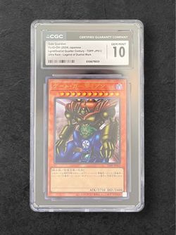 CGC 10 - Gate Guardian TDPP Ultra Rare Japanese Yugioh! 2024