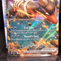 Houndoom EX holofoil Bundle (Pokemon Tcg)