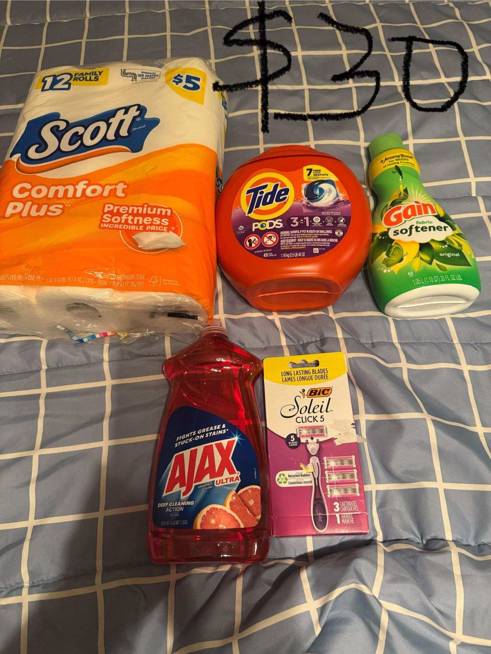 Household Bundles