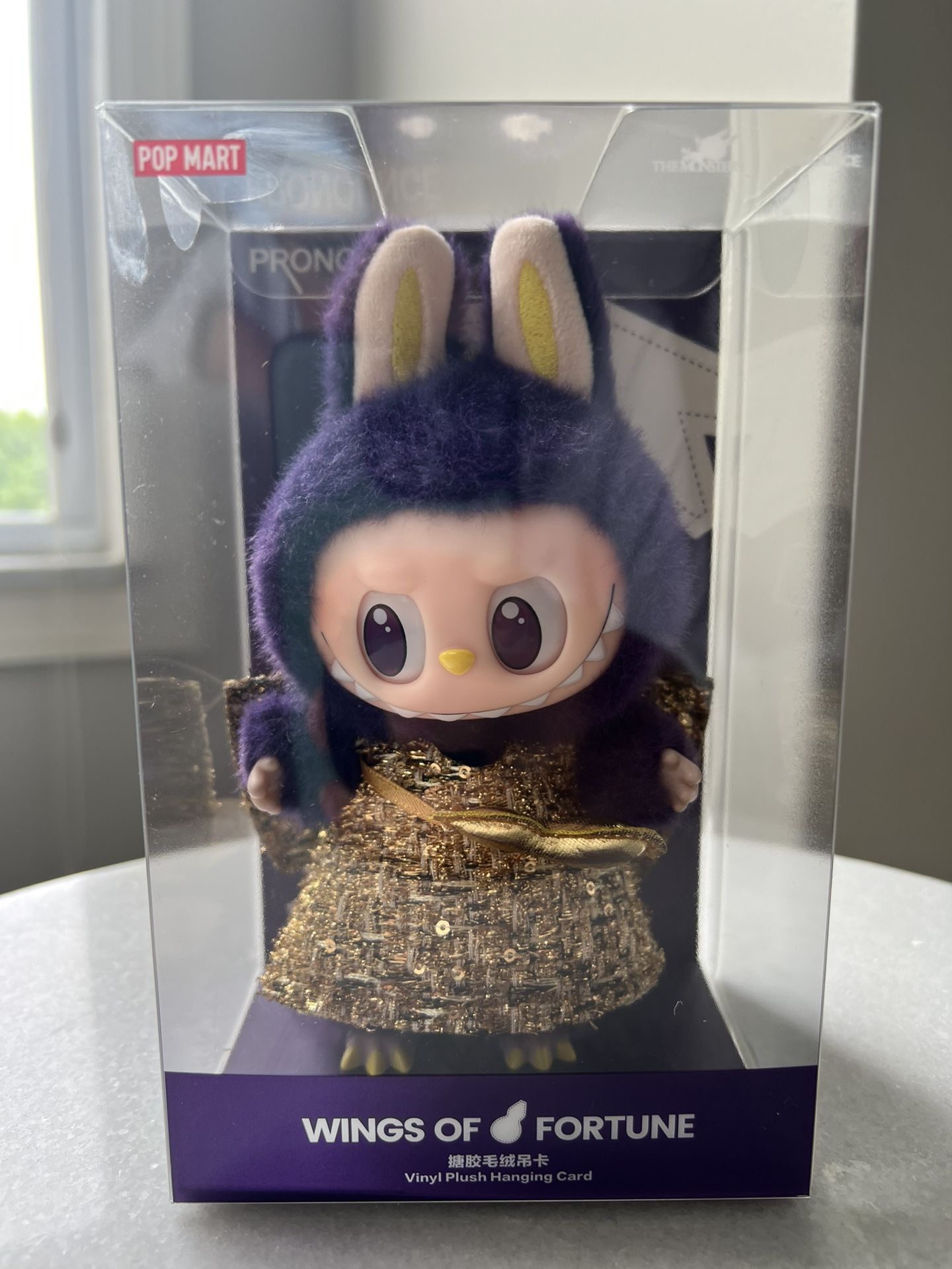 Authentic POP MART Labubu x Pronounce Wings Of Fortune Vinyl Plush