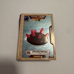Peru Pokemon Cards 59 Cards
