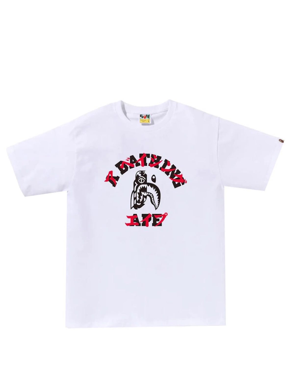Bape T Shirt