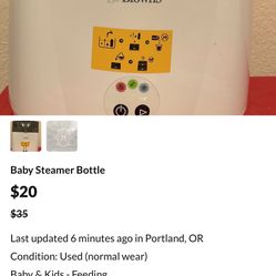 Baby Steamer 