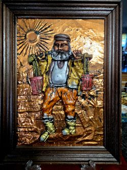 Vintage 3D repousse copper / resin relief wall art Jewish water Bearer by Yigal 11"×15"