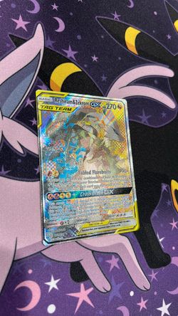 Reshiram & Zekrom GX (222/236)
