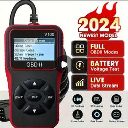 VEHICLE CODE SCANNER 