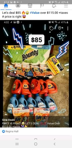 Household bundle