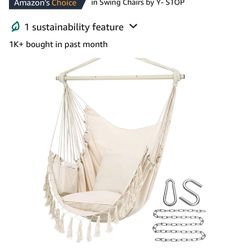Hammock Chair