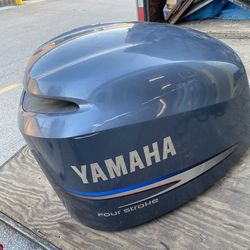 $250 pickup READ DESCRIPTION Yamaha 250 Outboard Cowling cover only. Brand new but has small cracks that had fiberglass patching but never painted aft