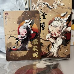 Golden Gallop - WIND RIDER (Skullpanda)