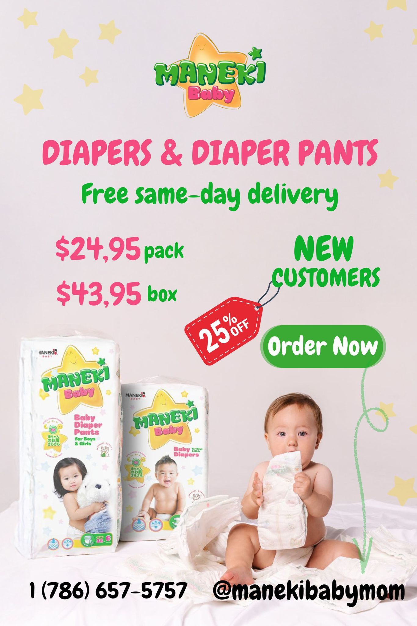 Hypoallergenic Diapers & Pants Saving price