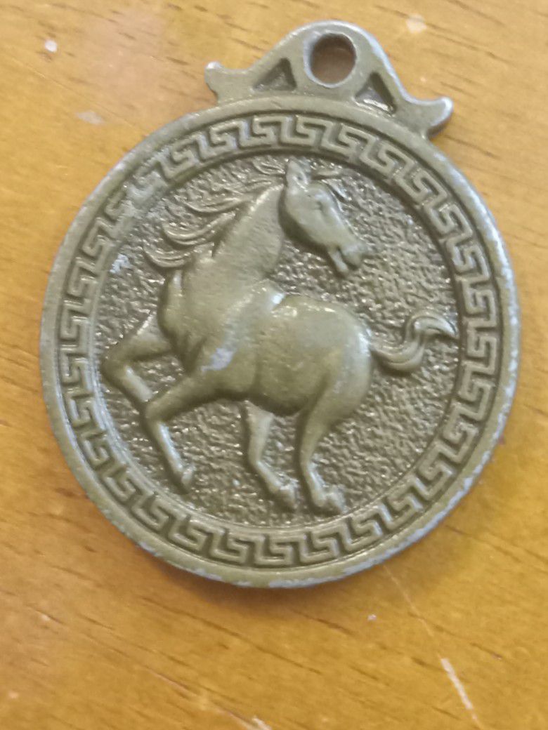 Year Of The Horse Rare Piece