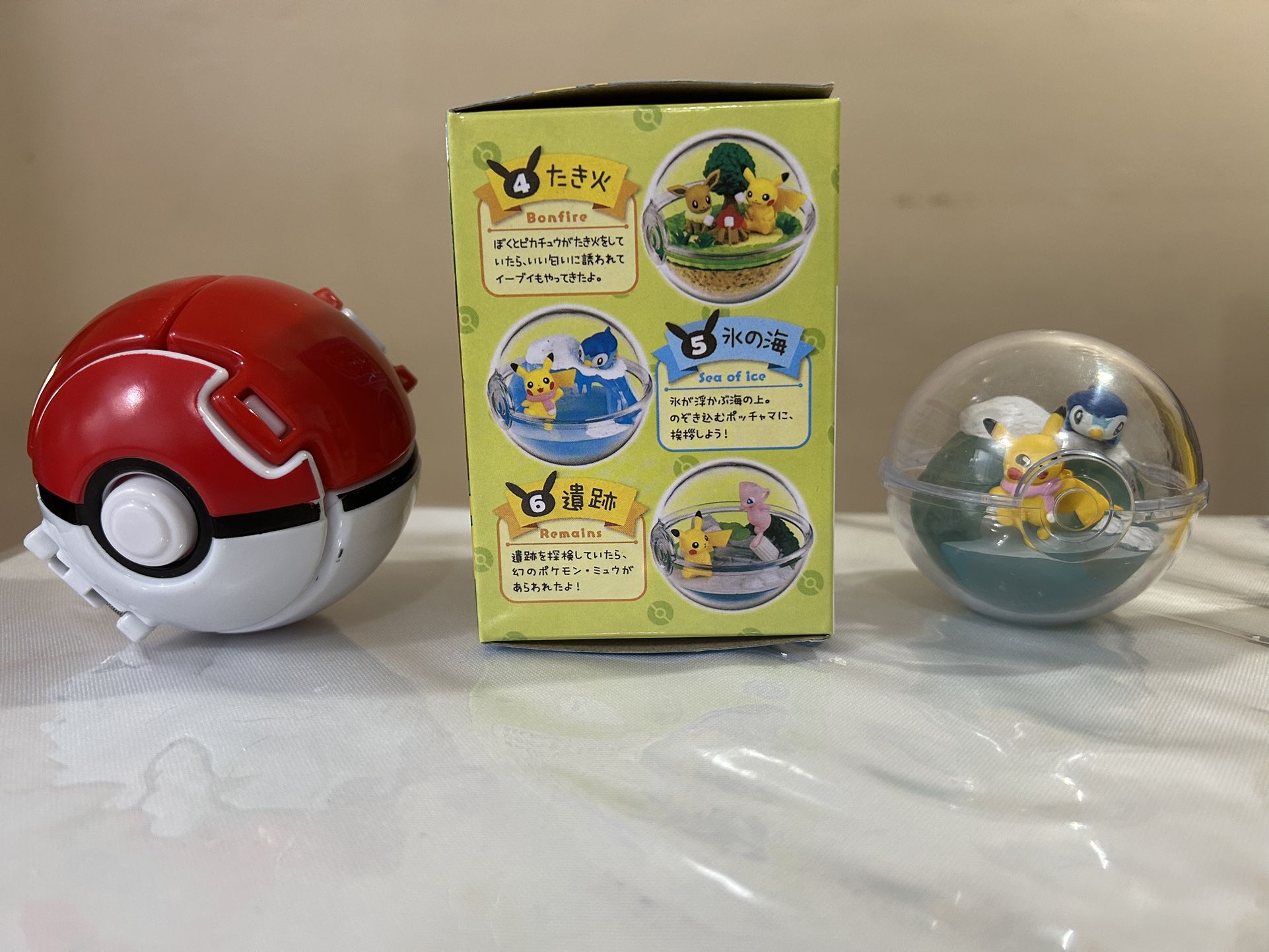 Pokémon Toy Lot 