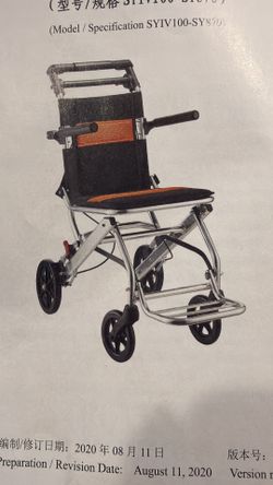 Chair