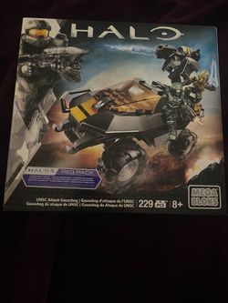 HALO