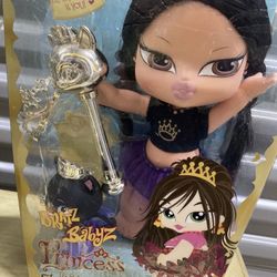 2007 MGA Bratz Big Babyz Princess JADE ~ NIB