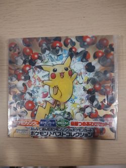 Unopened Japanese pokemon promo