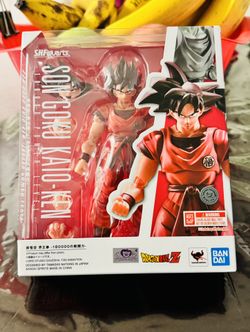 Dragon Ball Z   /   Sh Figuarts $30 