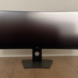 Dell UltraSharp U3417W 34" WQHD Curved Monitor (3440 x 1440p)