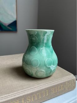 Small Detailed Accent Vase ( firm on price )