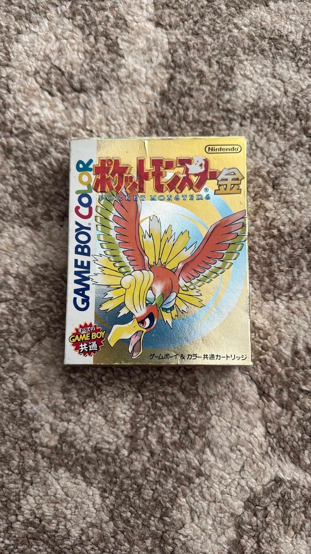 Japanese Pokemon Gold For Nintendo Gameboy Color