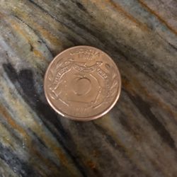 SHINY Georgia State Coin 2000–D
