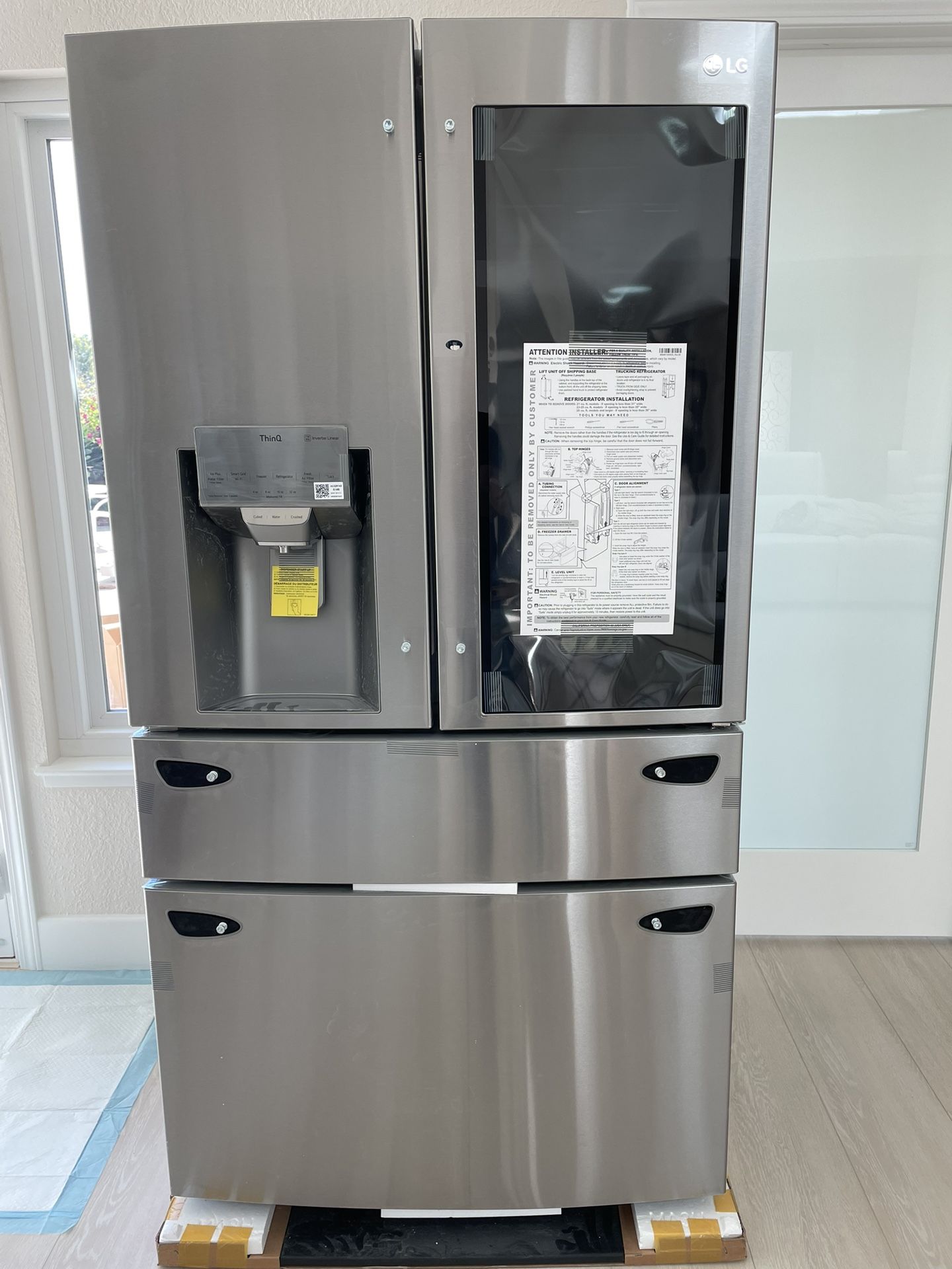 Refrigerator