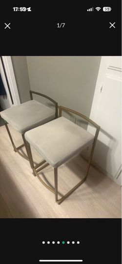 (2) Bar Stools