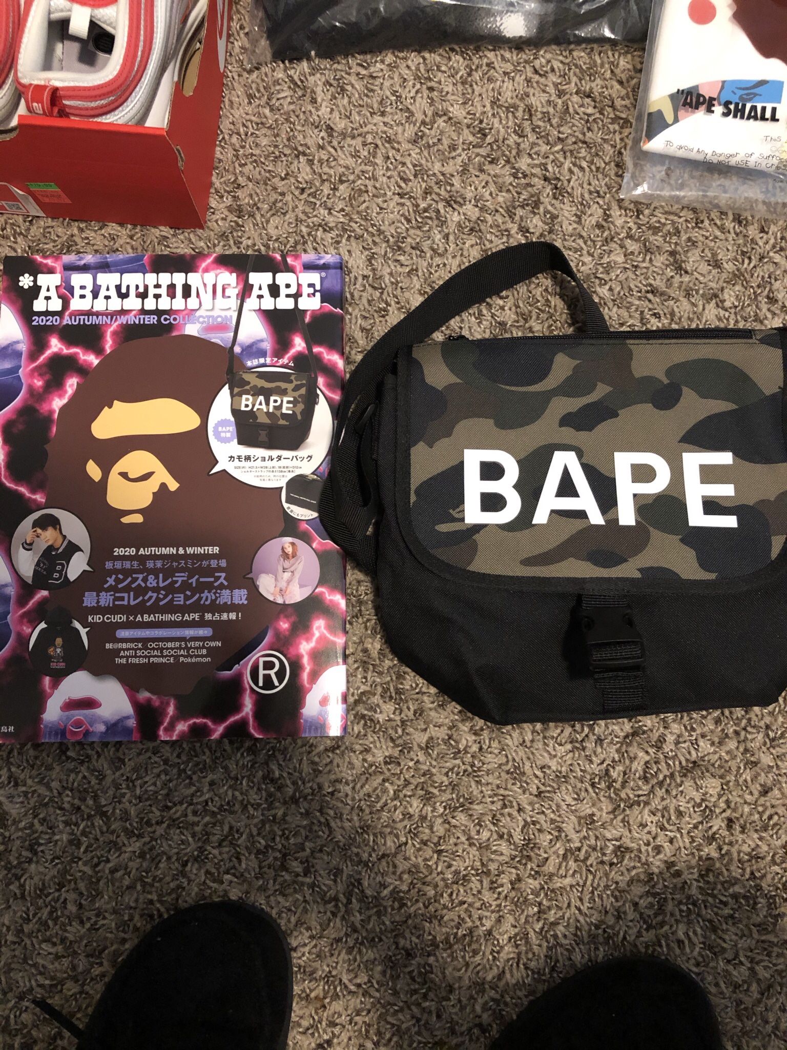 Bape Bape 